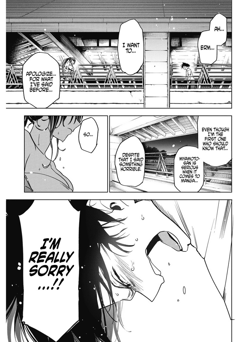 Kakunaru Ue Wa 13 19