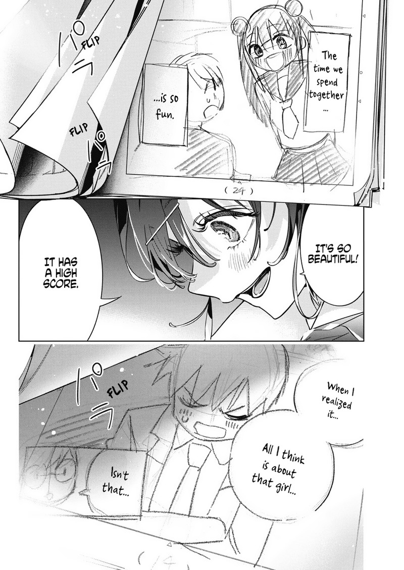 Kakunaru Ue Wa 13 23