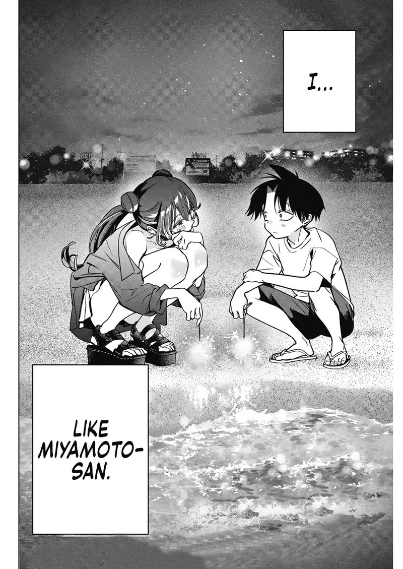 Kakunaru Ue Wa 13 26