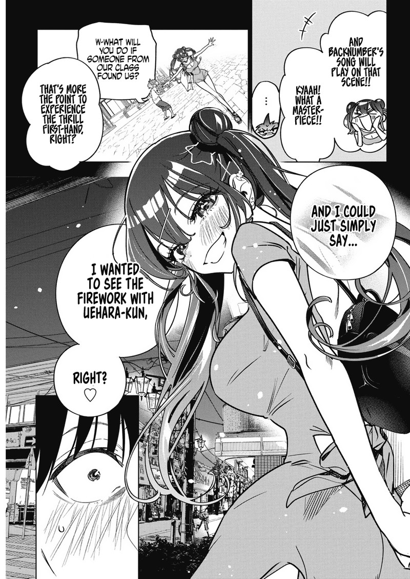 Kakunaru Ue Wa 13 3