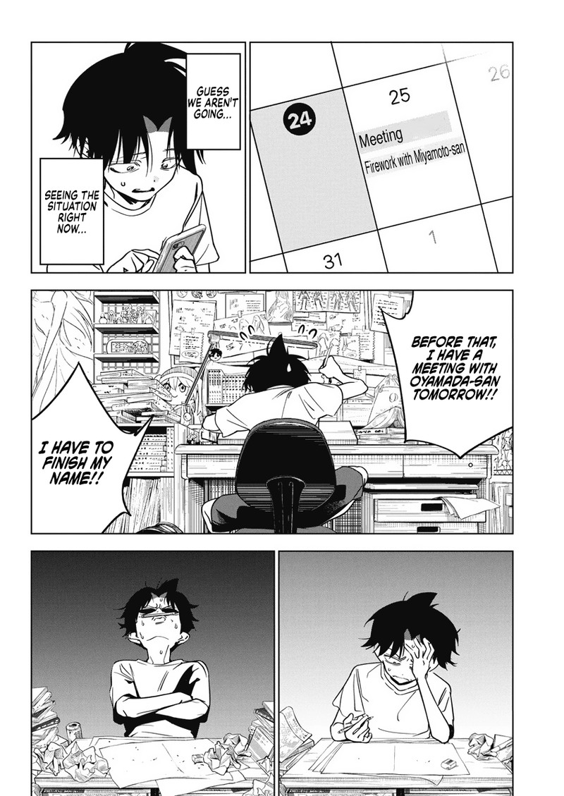 Kakunaru Ue Wa 13 4