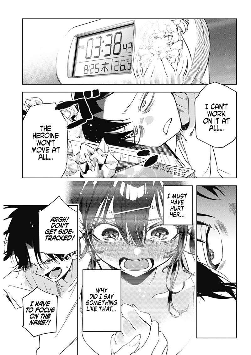 Kakunaru Ue Wa 13 5