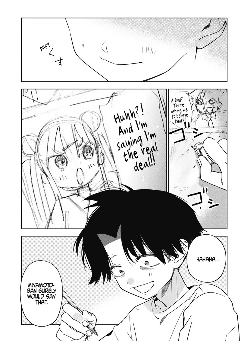 Kakunaru Ue Wa 13 7