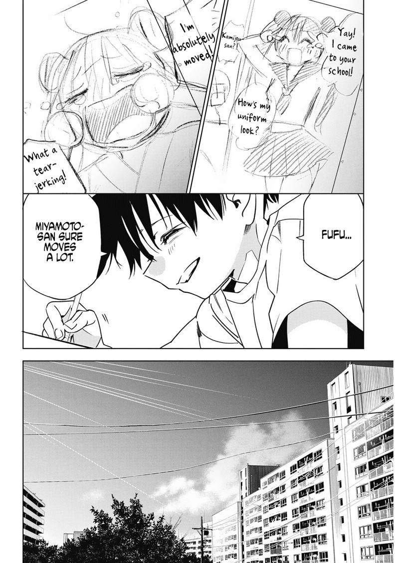 Kakunaru Ue Wa 13 8
