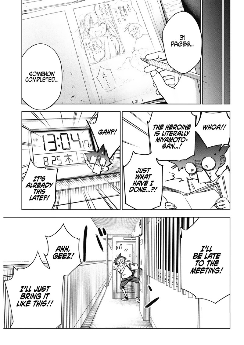 Kakunaru Ue Wa 13 9