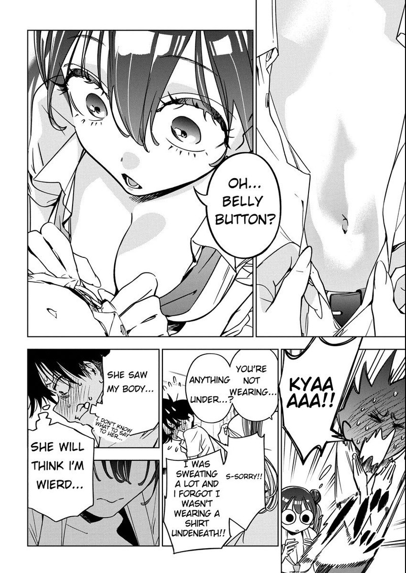 Kakunaru Ue Wa 14 14