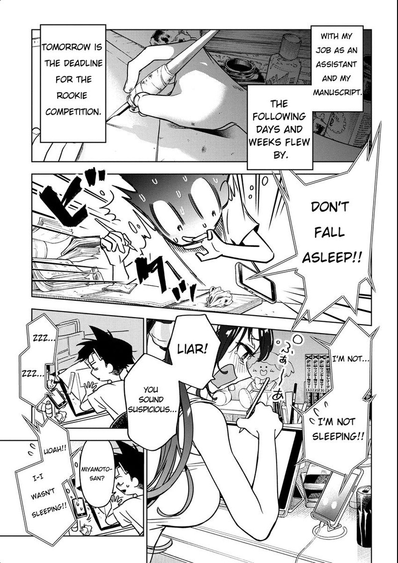 Kakunaru Ue Wa 14 17
