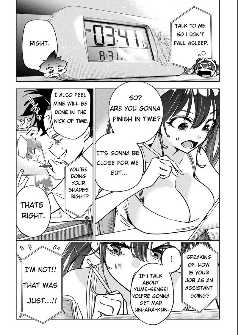 Kakunaru Ue Wa 14 18