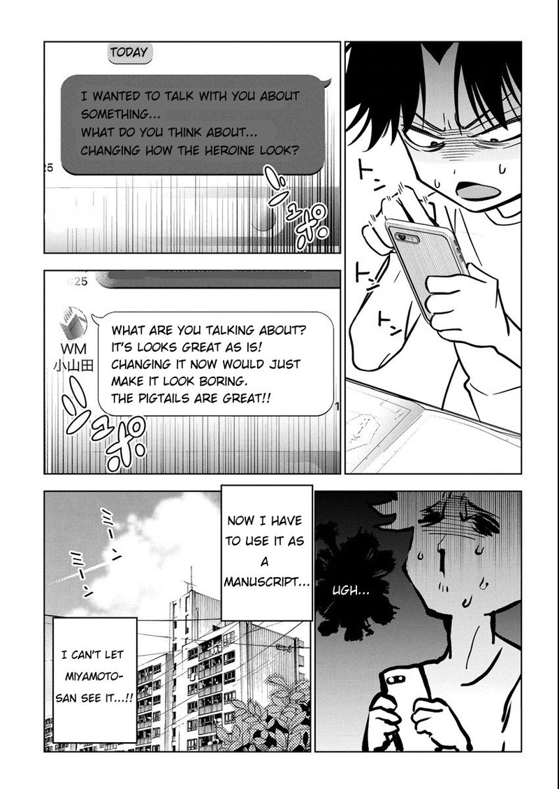 Kakunaru Ue Wa 14 2