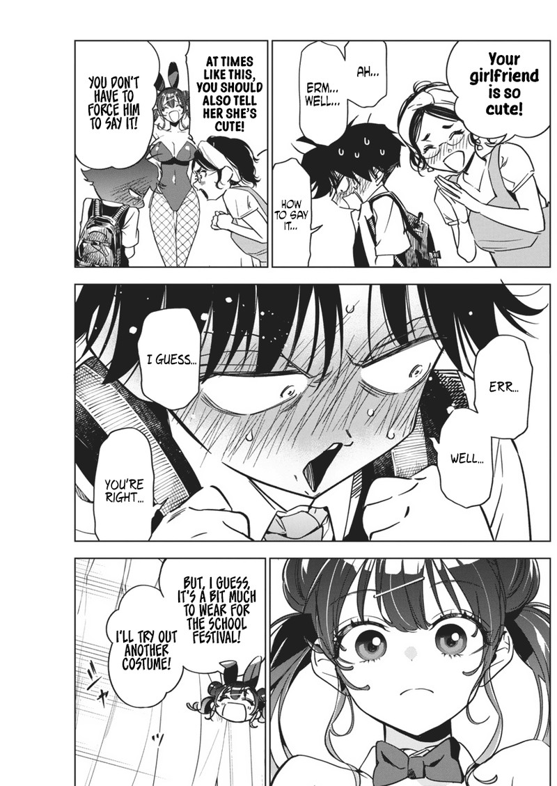 Kakunaru Ue Wa 15 12