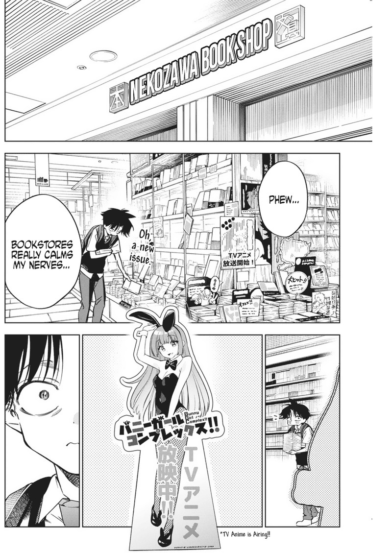 Kakunaru Ue Wa 15 15