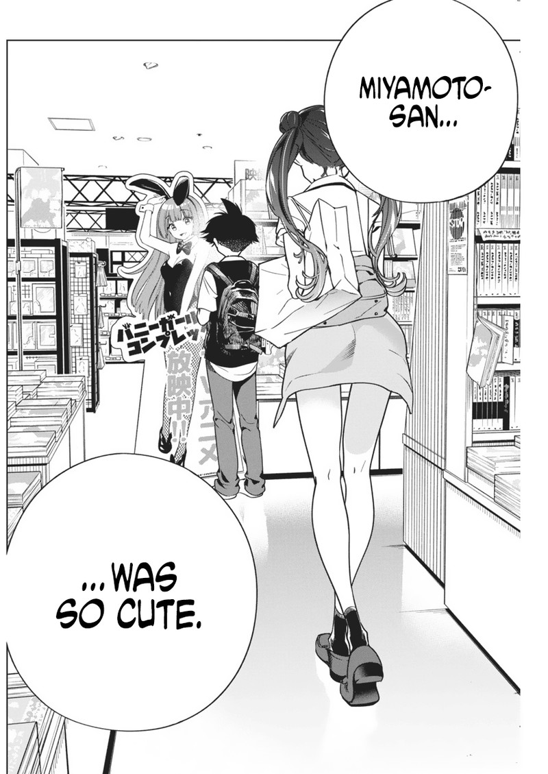 Kakunaru Ue Wa 15 17