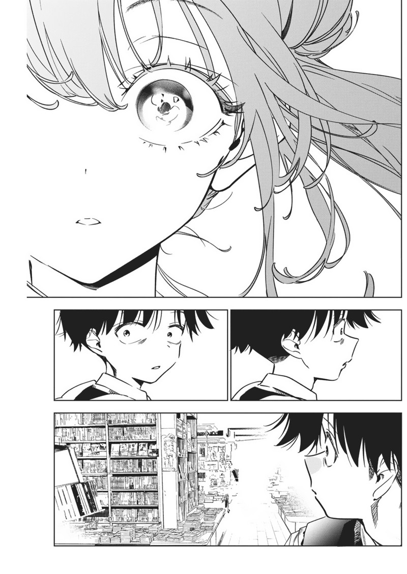 Kakunaru Ue Wa 15 18