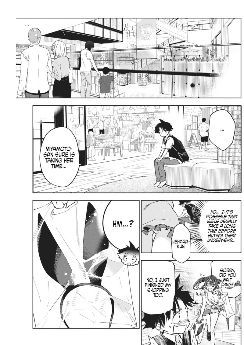 Kakunaru Ue Wa 15 21