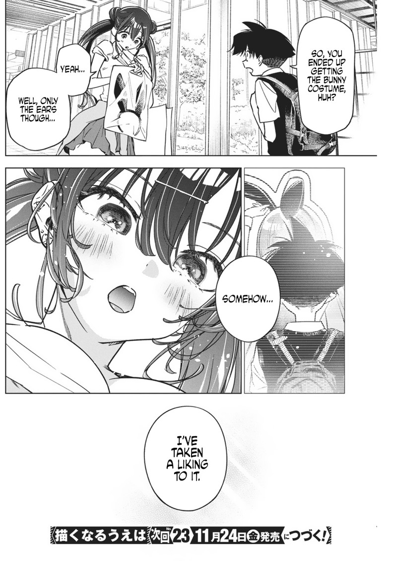 Kakunaru Ue Wa 15 22