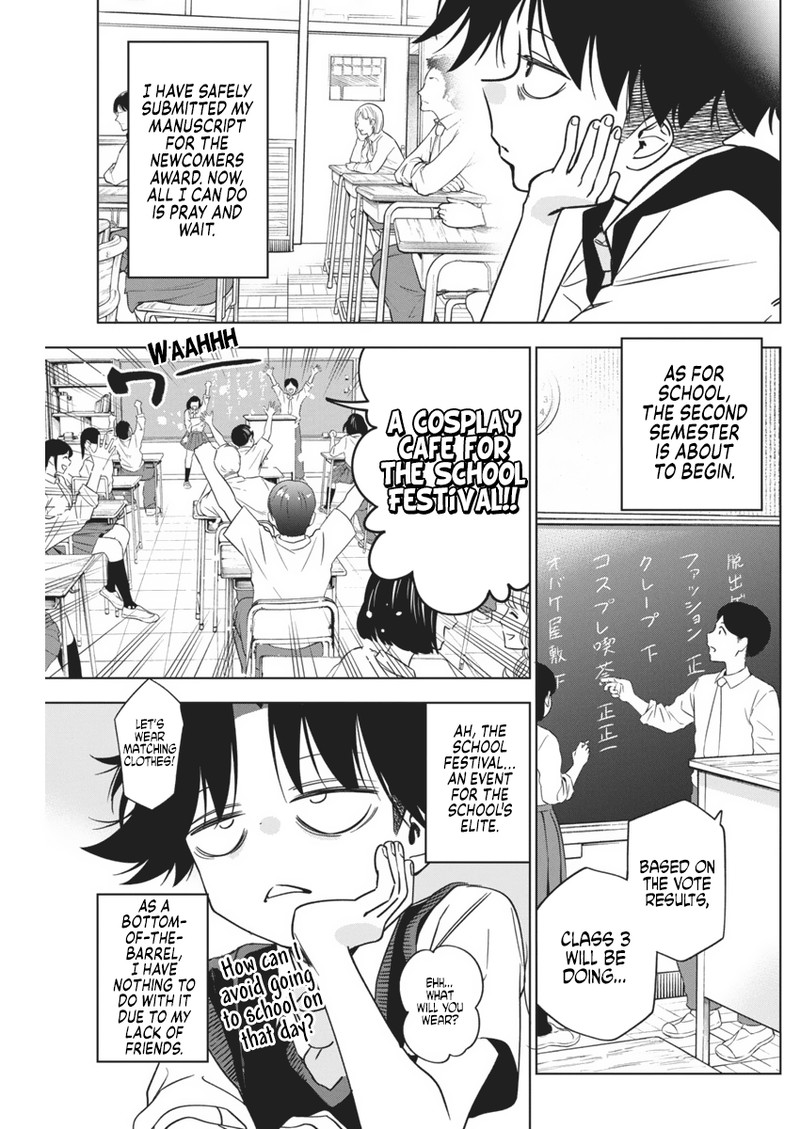 Kakunaru Ue Wa 15 3