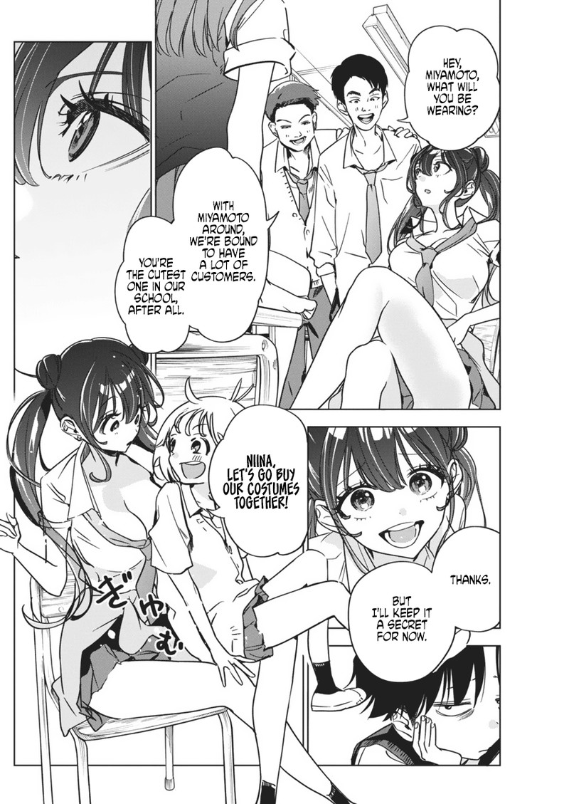 Kakunaru Ue Wa 15 4