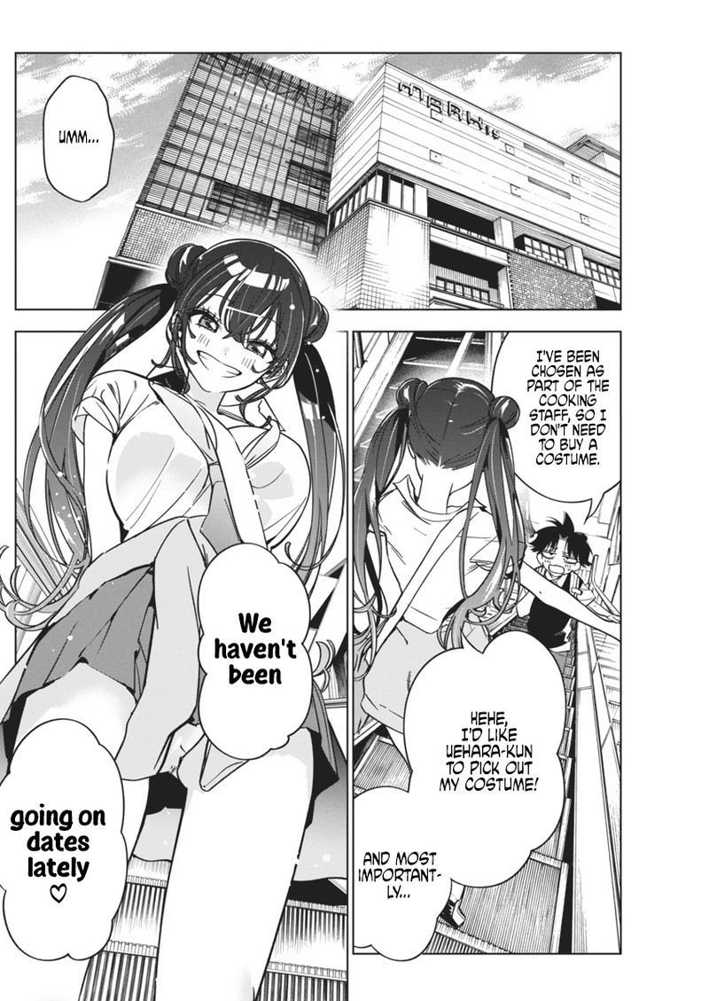 Kakunaru Ue Wa 15 6