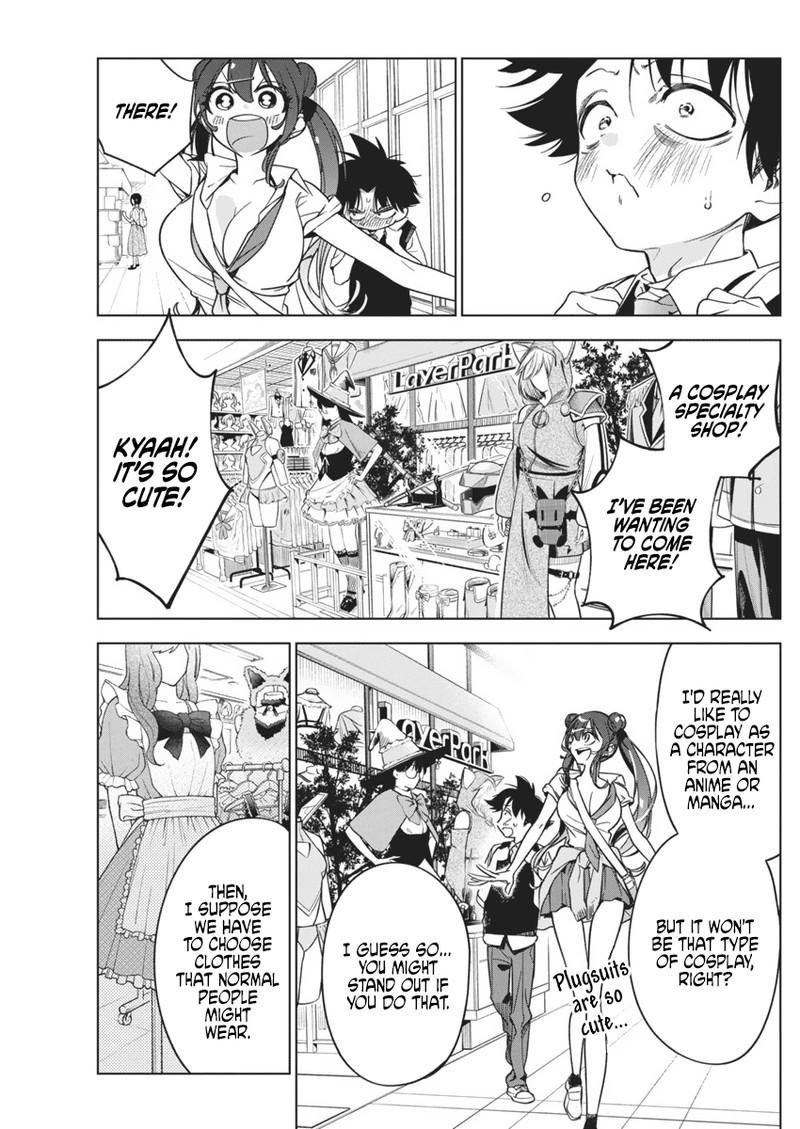 Kakunaru Ue Wa 15 7