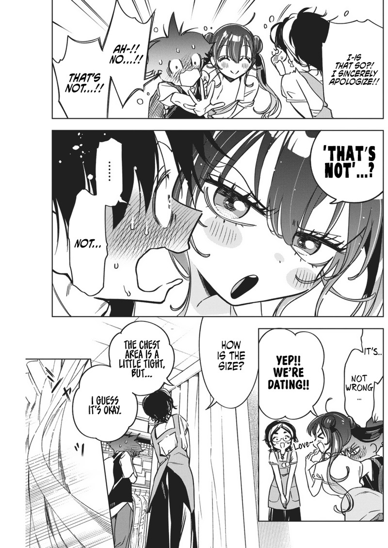 Kakunaru Ue Wa 15 9