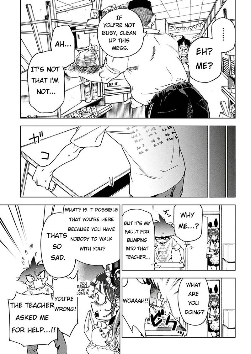 Kakunaru Ue Wa 16 13