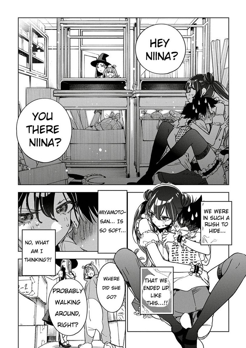 Kakunaru Ue Wa 16 18