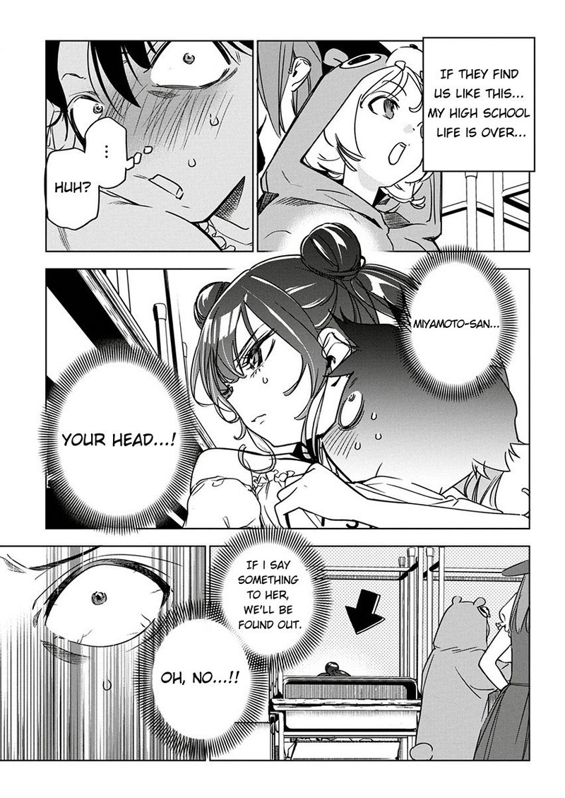 Kakunaru Ue Wa 16 19