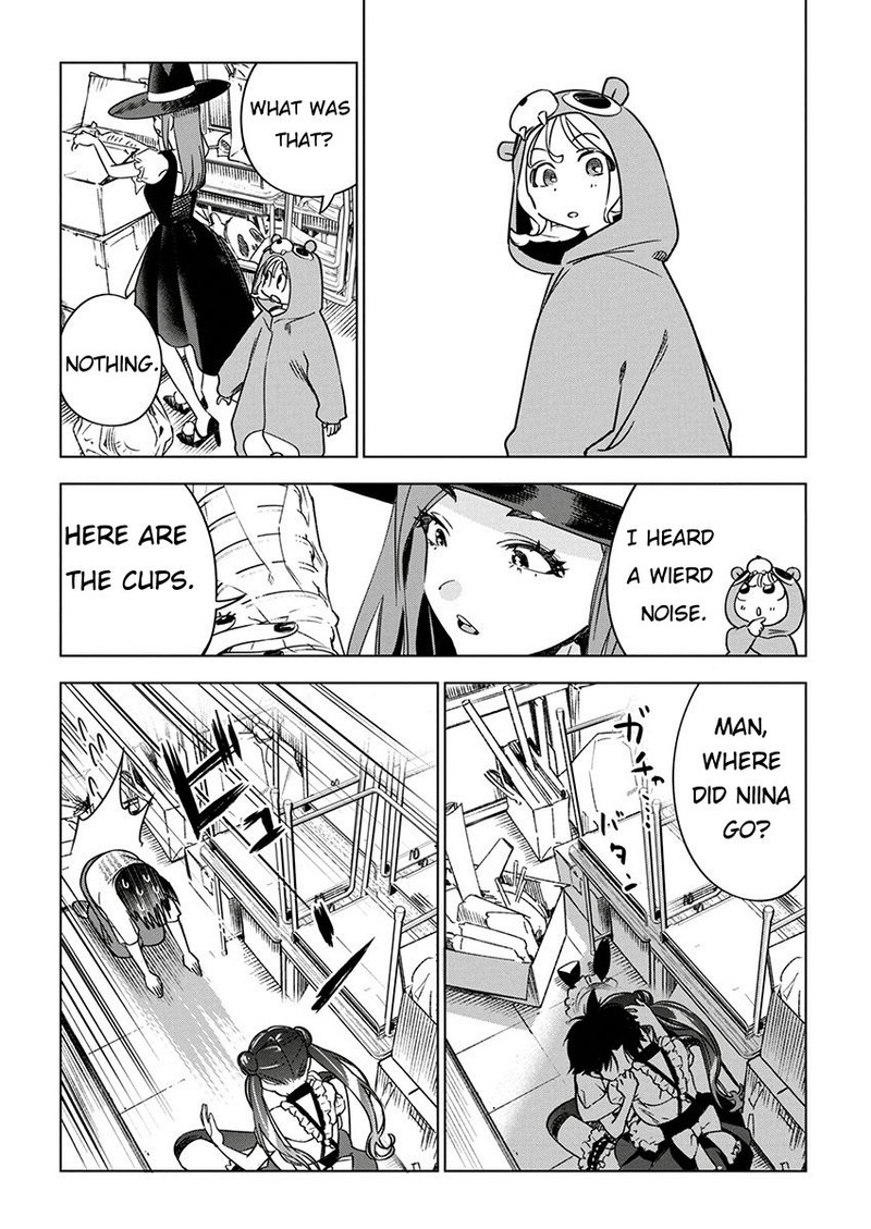 Kakunaru Ue Wa 16 21