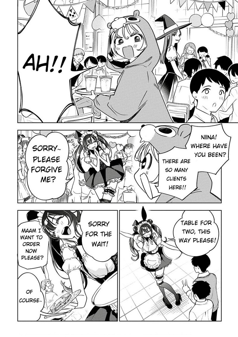 Kakunaru Ue Wa 16 23