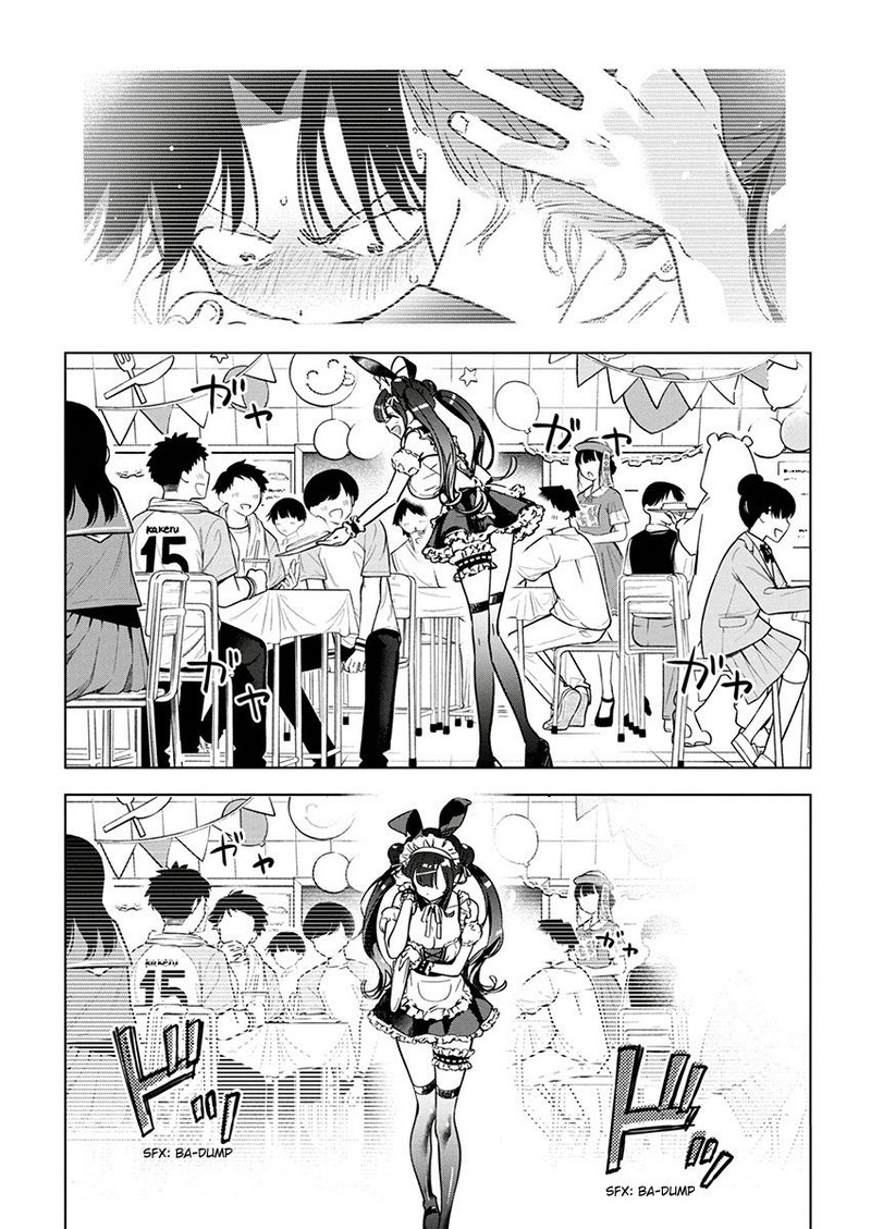 Kakunaru Ue Wa 16 24