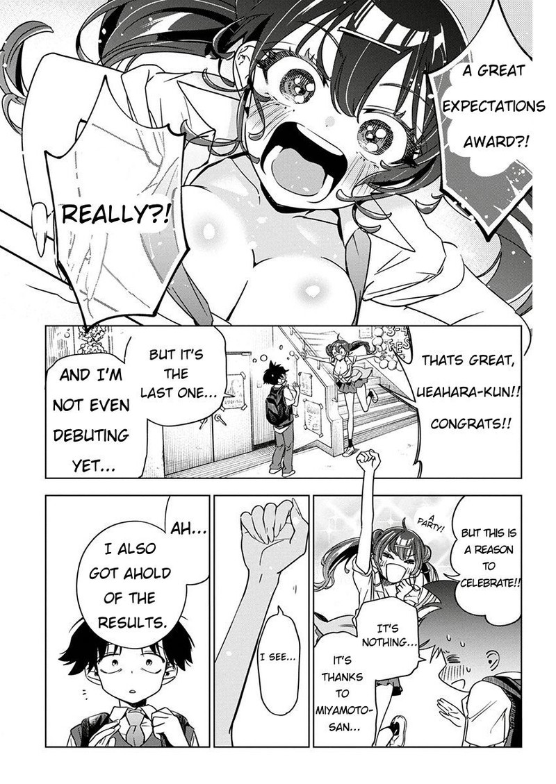 Kakunaru Ue Wa 16 3