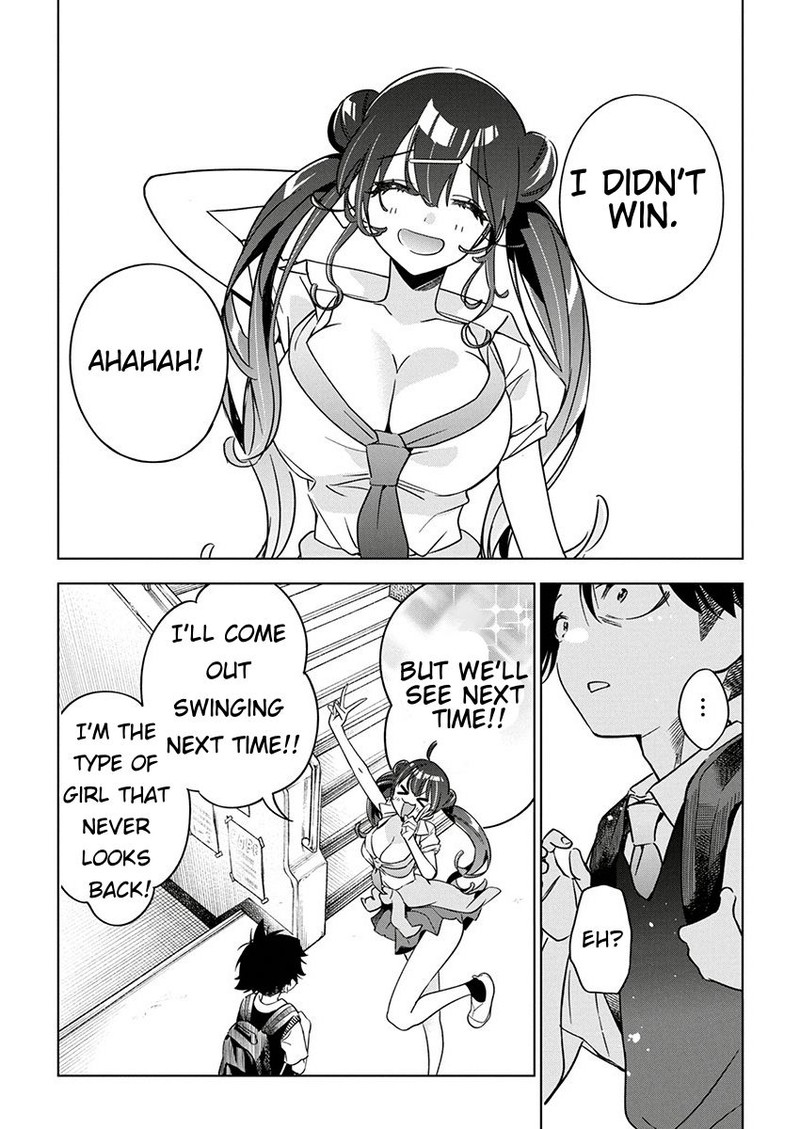Kakunaru Ue Wa 16 4