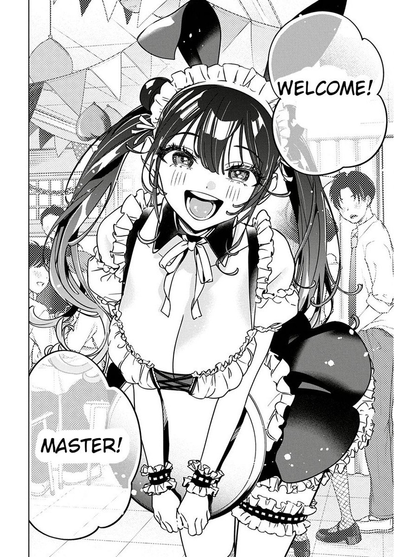Kakunaru Ue Wa 16 6