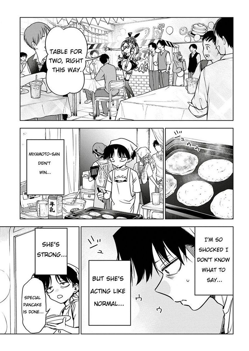 Kakunaru Ue Wa 16 7