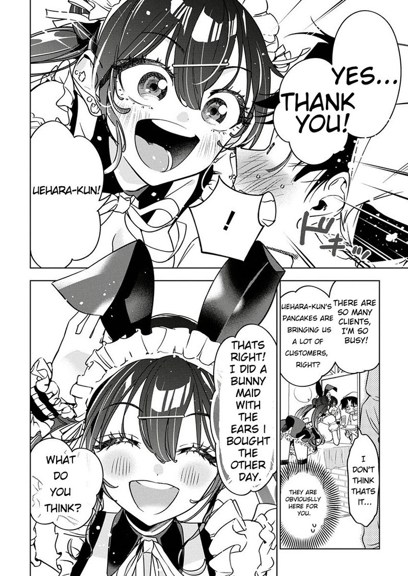 Kakunaru Ue Wa 16 8