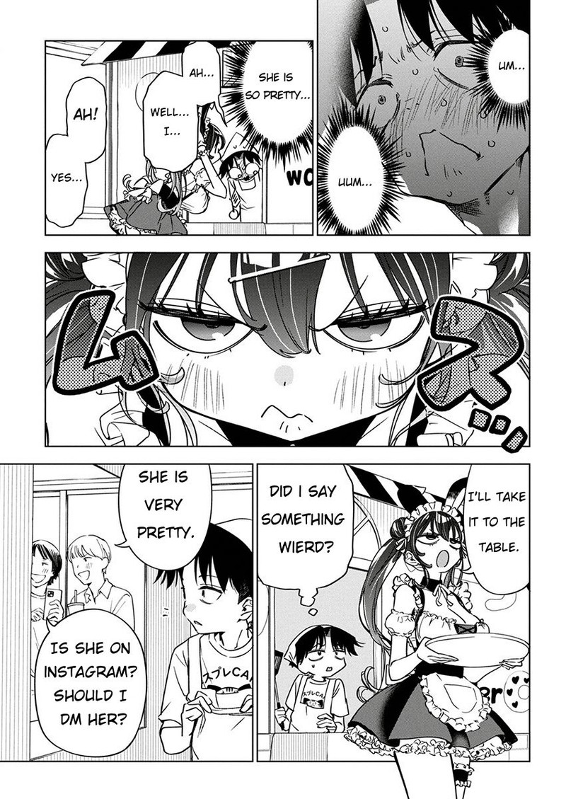 Kakunaru Ue Wa 16 9