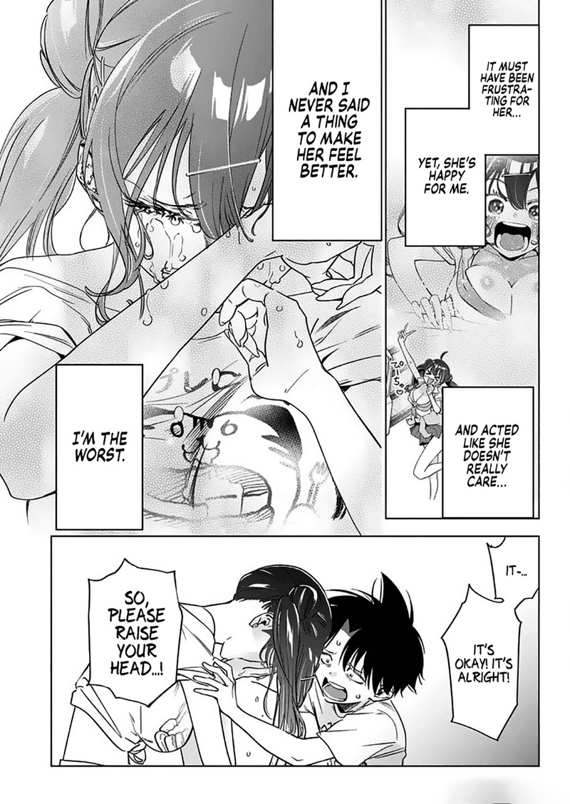 Kakunaru Ue Wa 17 15