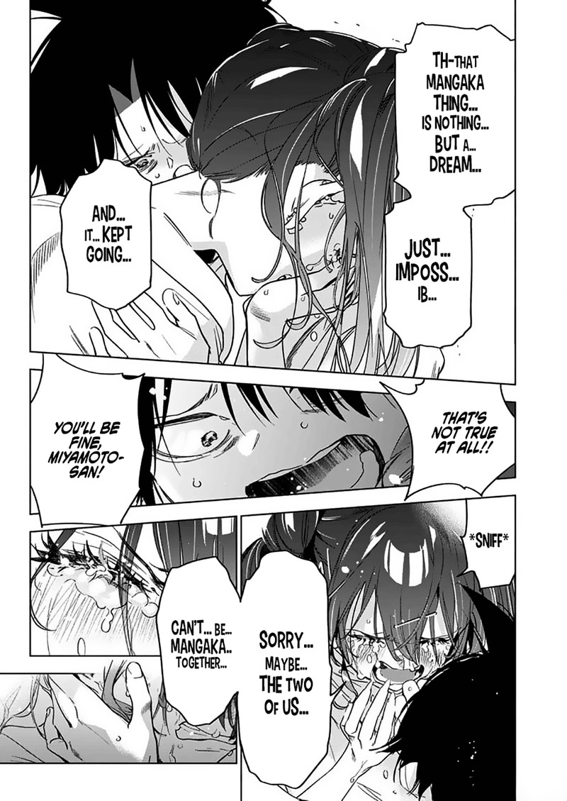 Kakunaru Ue Wa 17 16