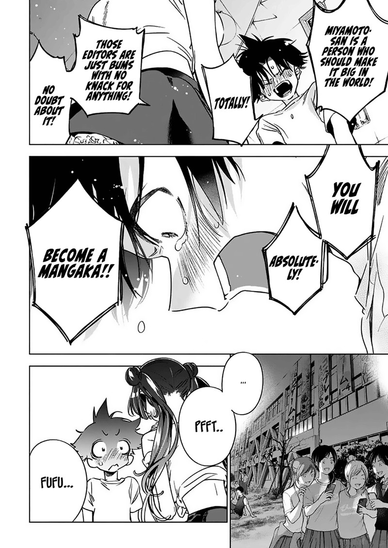 Kakunaru Ue Wa 17 19