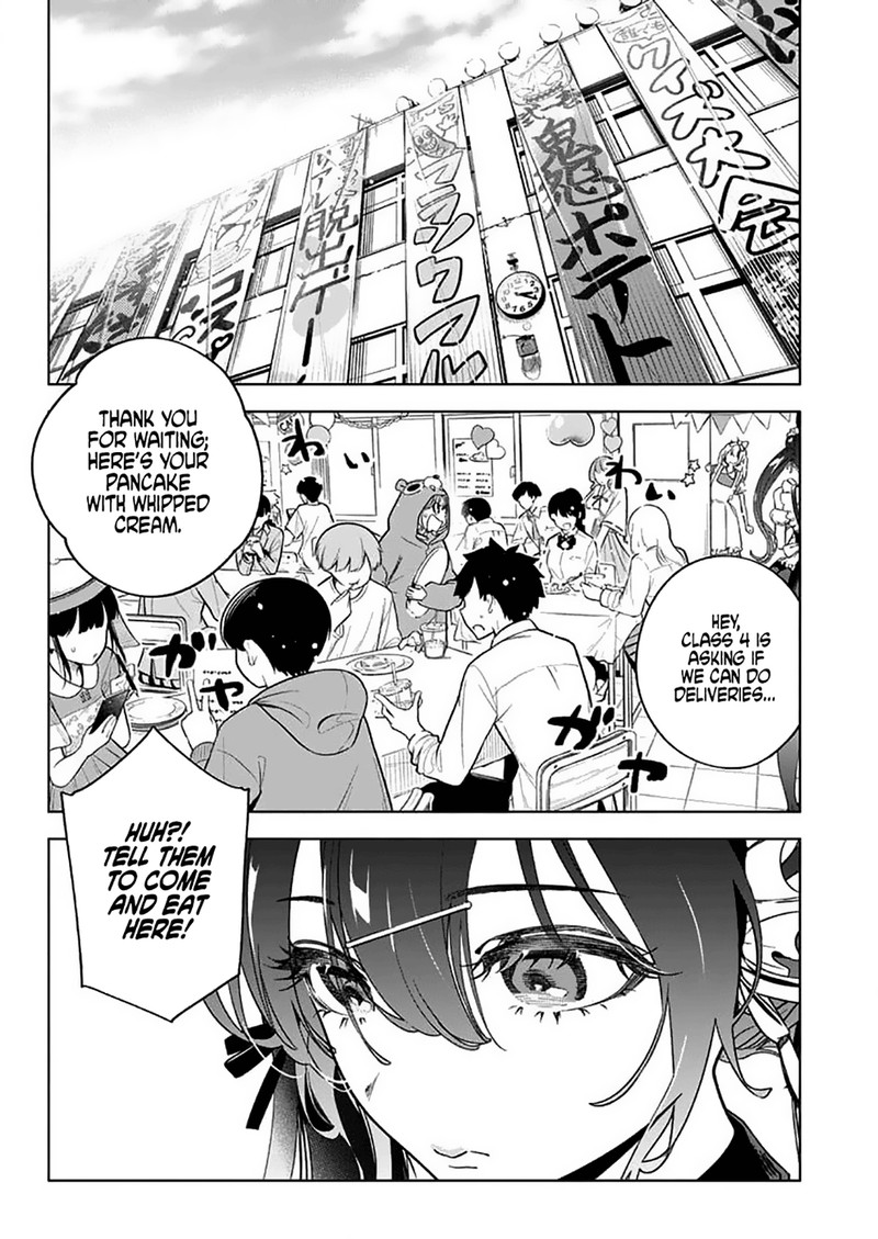 Kakunaru Ue Wa 17 2
