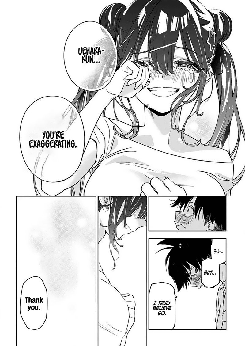Kakunaru Ue Wa 17 20