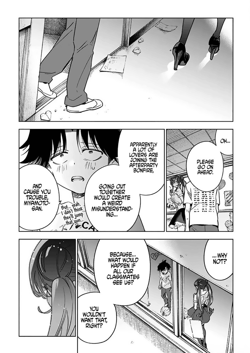 Kakunaru Ue Wa 17 21