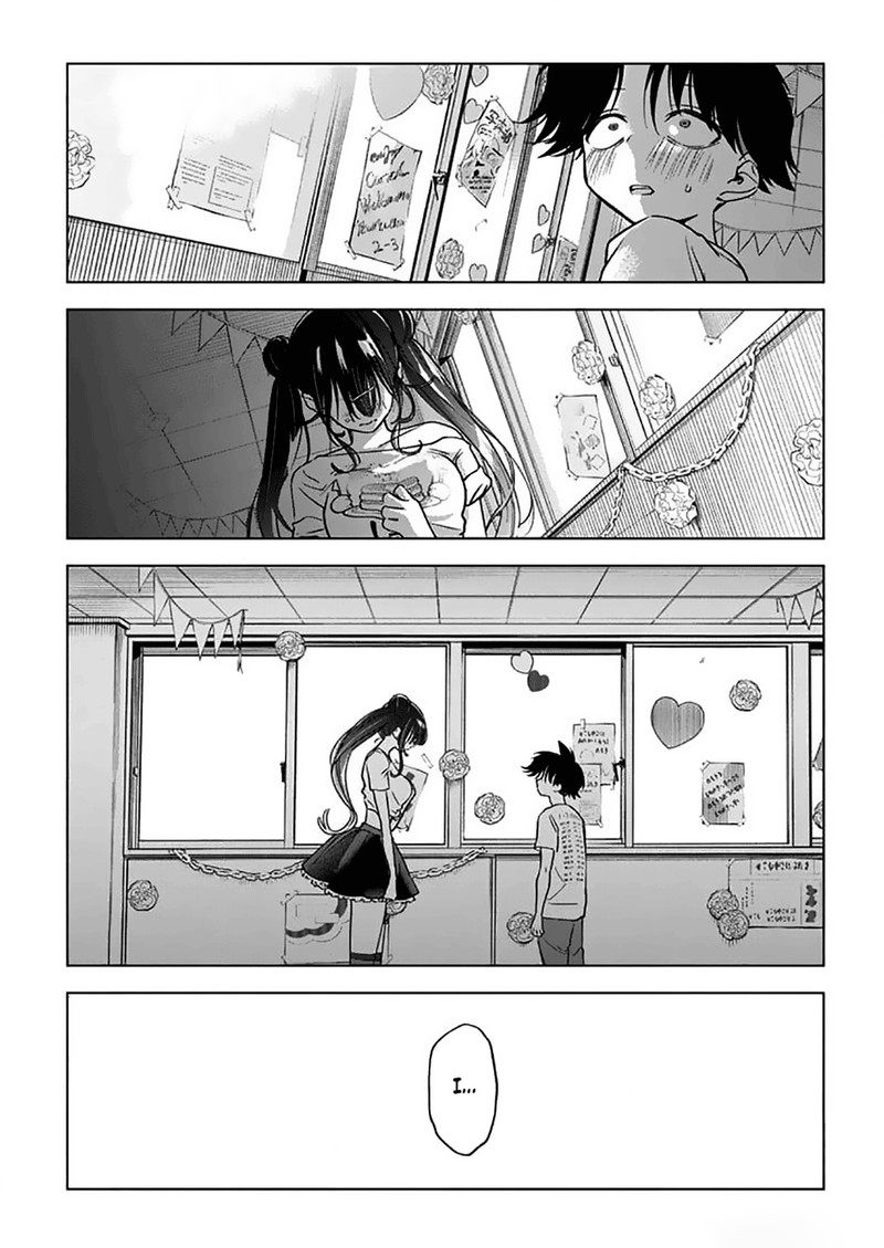 Kakunaru Ue Wa 17 24
