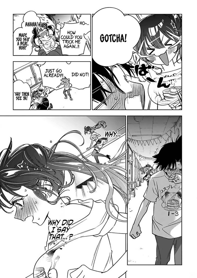 Kakunaru Ue Wa 17 25