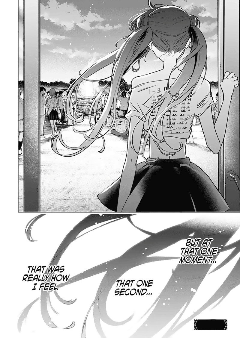 Kakunaru Ue Wa 17 26