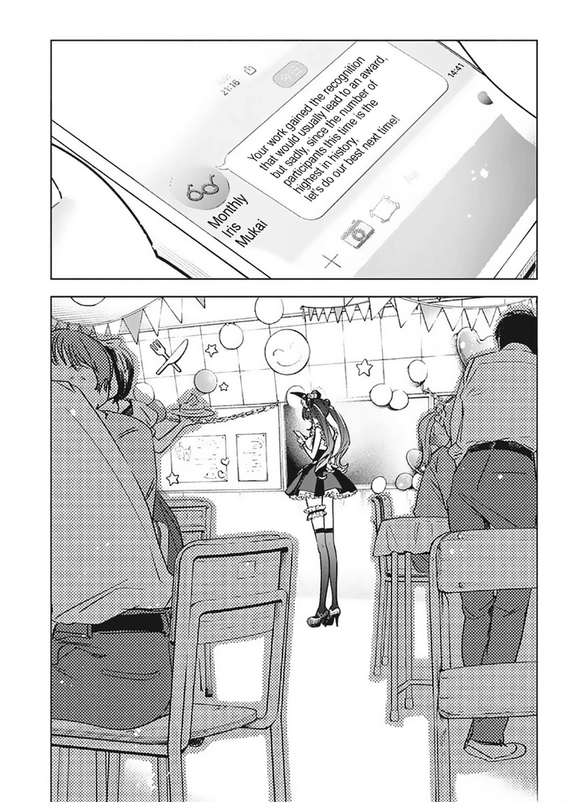 Kakunaru Ue Wa 17 3