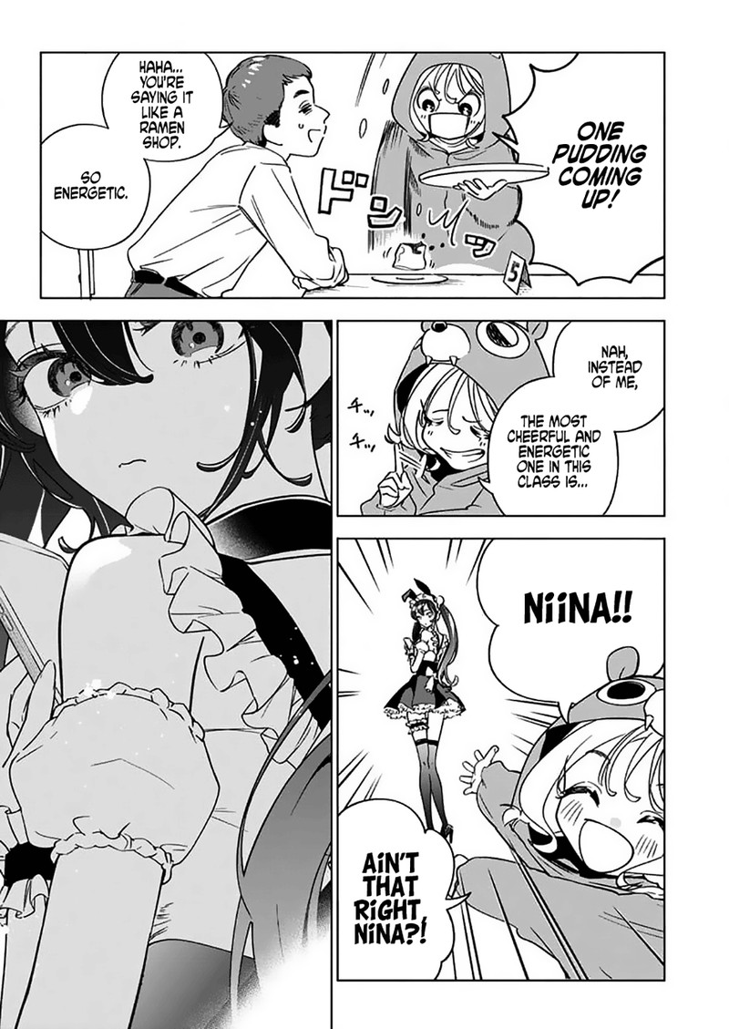 Kakunaru Ue Wa 17 4