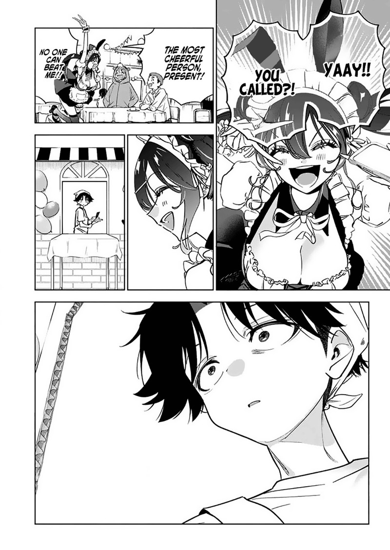 Kakunaru Ue Wa 17 5