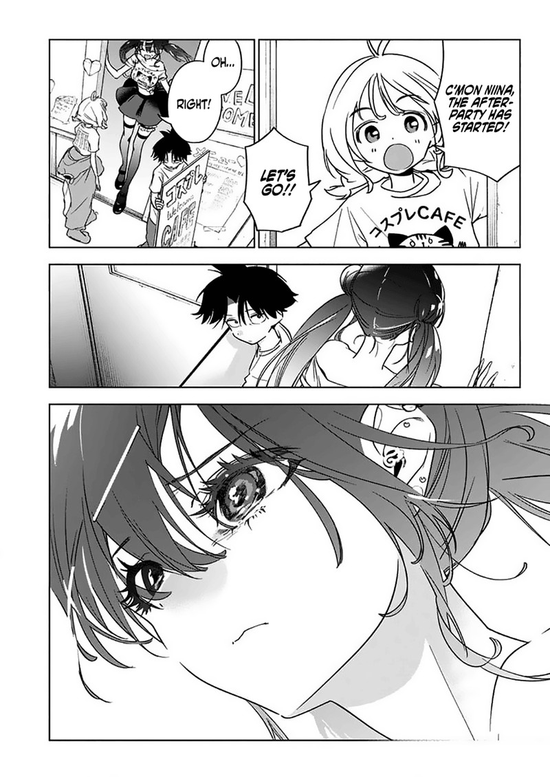 Kakunaru Ue Wa 17 7