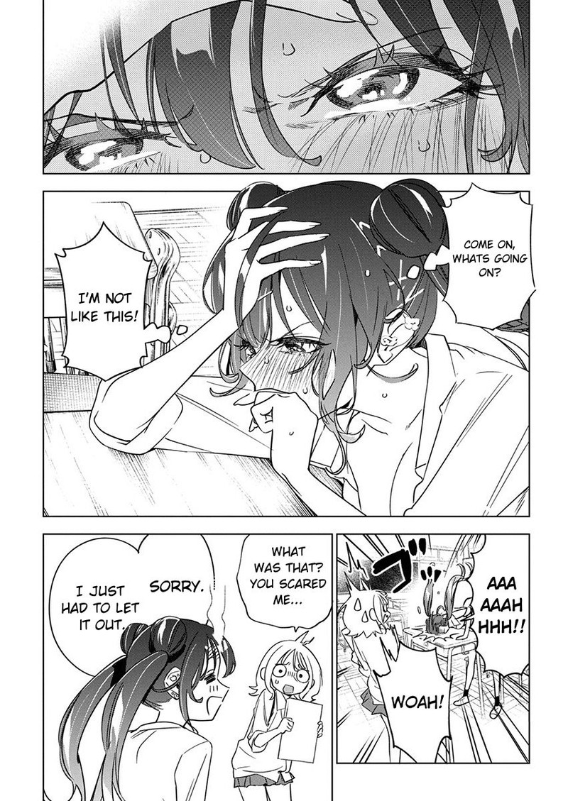 Kakunaru Ue Wa 18 11